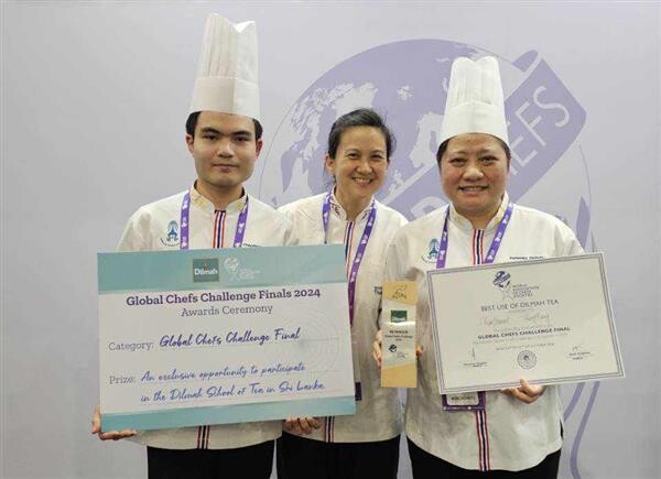 อาจารย์และศิษย์เก่าวิทยาลัยดุสิตธานี เป็นตัวแทนไทยเข้าแข่งขัน Global Chef Challenge Final 2024 ที่สิงคโปร์