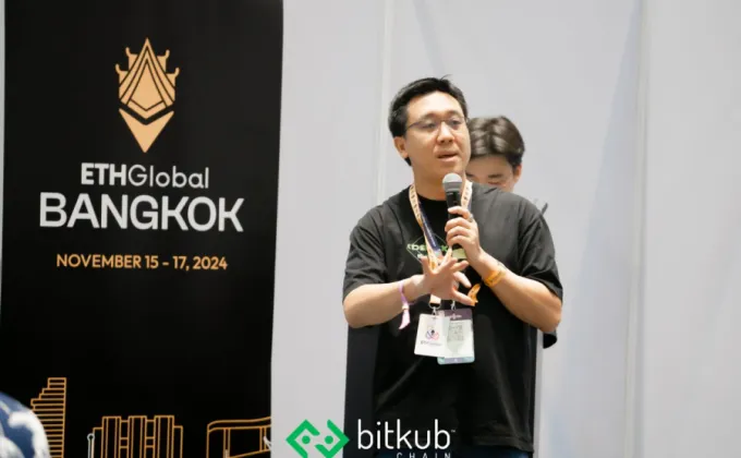 Bitkub Chain ร่วม ETHGlobal แฮกกาธอนระดับโลก