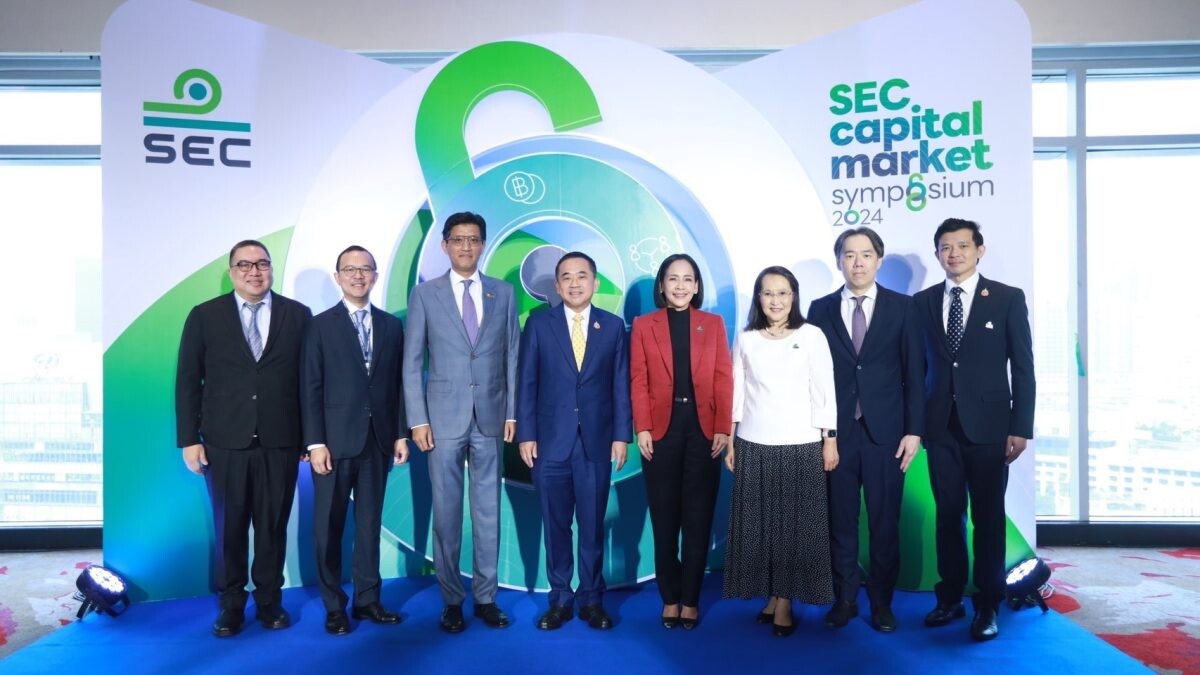 ก.ล.ต. จัดงานสัมมนาเชิงวิชาการ "SEC Capital Market Symposium 2024" ส่งเสริมการต่อยอดงานวิจัยขับเคลื่อนตลาดทุน