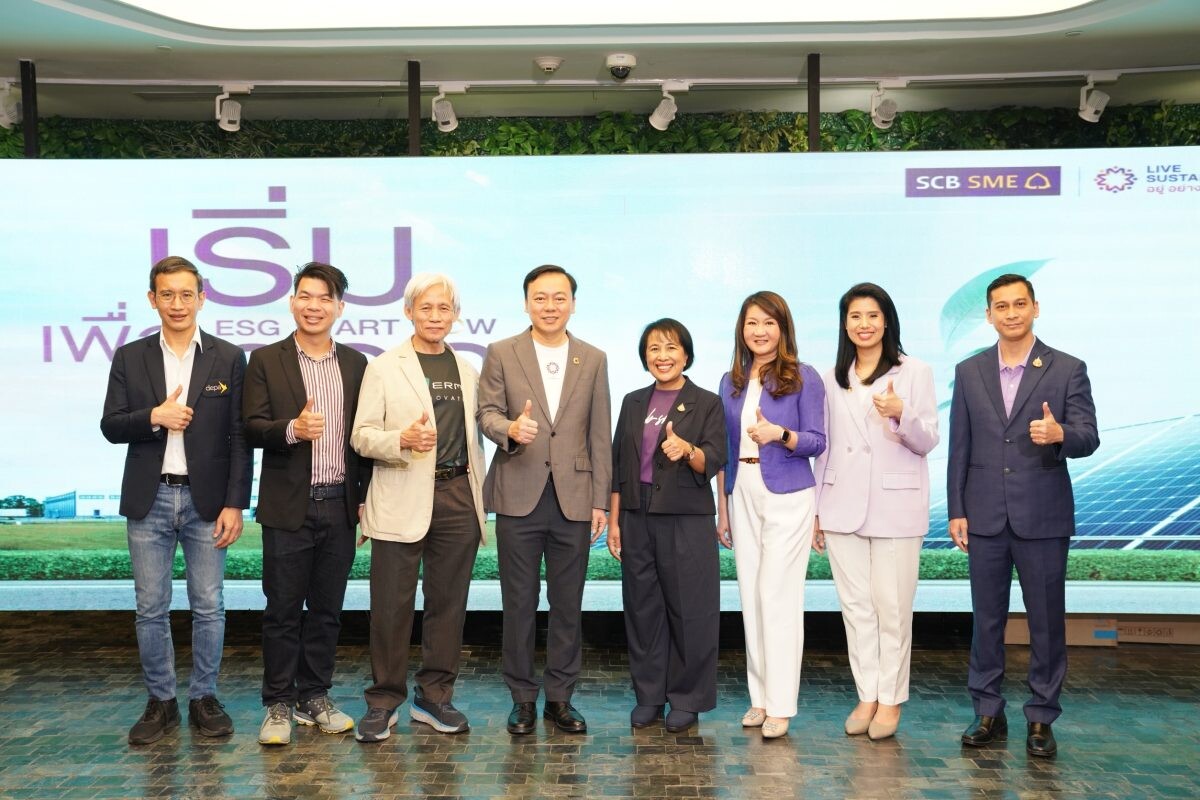 SCB advances "Start Now" initiative, leading SMEs toward sustainable transformation