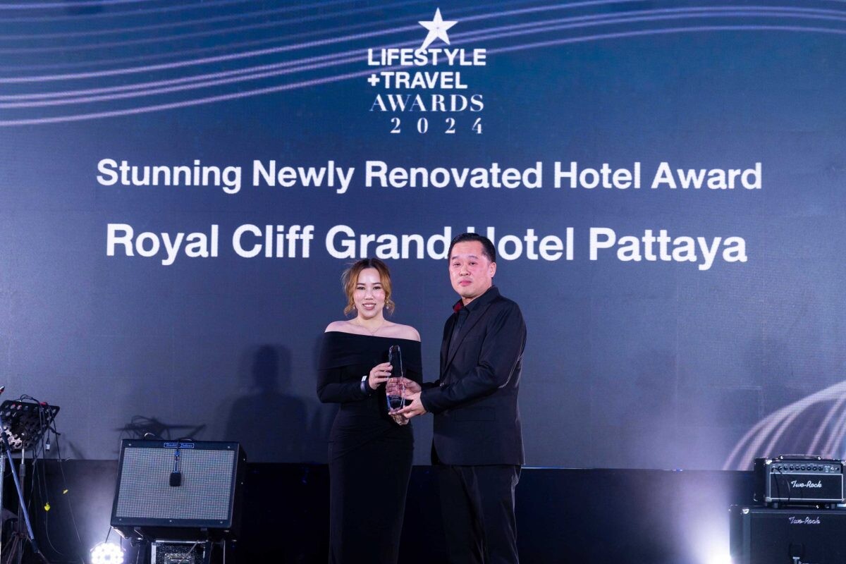 รอยัล คลิฟ แกรนด์ โฮเต็ล พัทยา เปิดตัวโฉมใหม่ คว้ารางวัล Lifestyle + Travel Award 2024