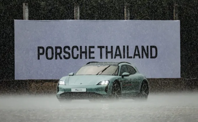 Porsche World Roadshow Thailand