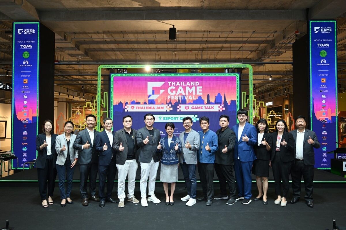 "Thailand Game Festival 2024" มหกรรมรวมพลคนทำเกม เวทีระดับชาติหนุนอุตสาหกรรมเกมไทยเพิ่มความแข็งแกร่งสู่สากล