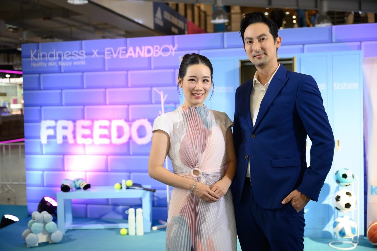 แบรนด์ไทย Kindness เปิดตัว กันแดด Kindness Freedom Sunscreen 3 สูตรใหม่ ตอบโจทย์ทุกไลฟ์สไตล์ รับตลาดคลีนบิวตี้มาแรง