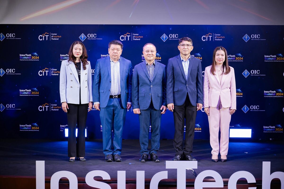 คปภ. โดยศูนย์ CIT จัดงาน "InsurTech Summit 2024"