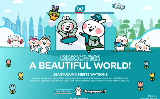 Watsons จับมือ Usagyuuun!!! สร้างปรากฏการณ์ความน่ารักครั้งใหม่แห่งวงการบิวตี้