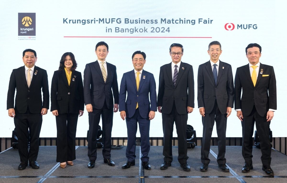 Krungsri-MUFG Business Matching Fair 2024, paving the way for business achievement in ASEAN