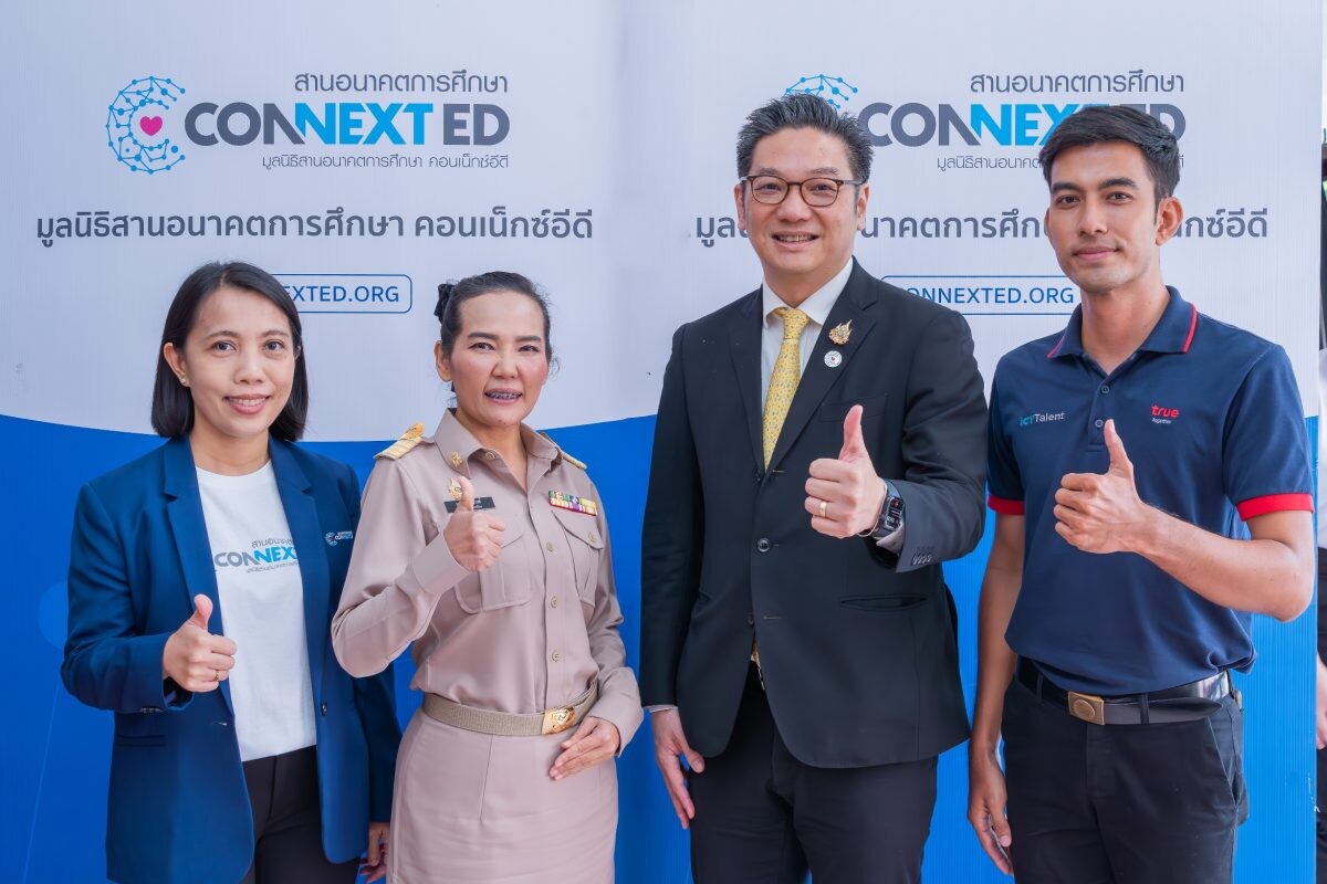 Insights of True's Contributions to Thai Education: Harnessing Technology to Build Model Schools and Transform Education Through CONNEXT ED