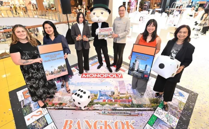 เปิดตัวยิ่งใหญ่! MONOPOLY : Bangkok