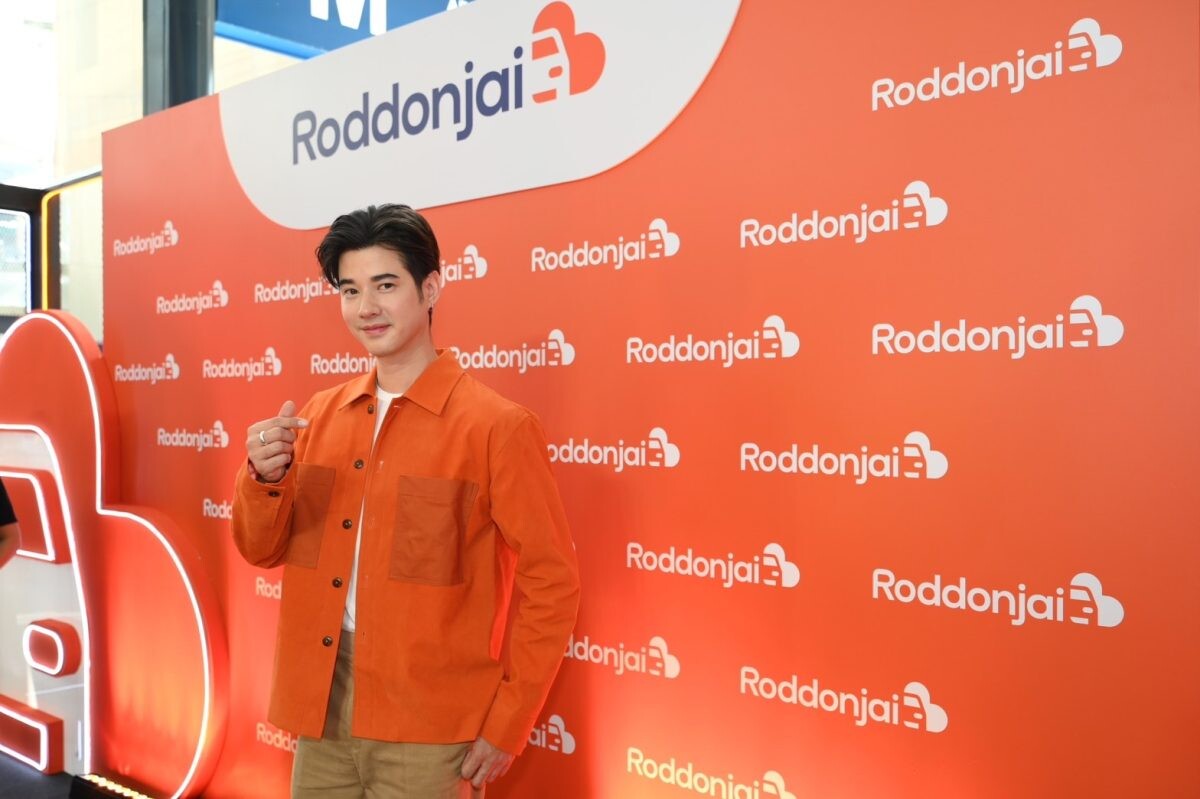 "มาริโอ้ เมาเร่อ" นั่งแท่นพรีเซ็นเตอร์ Roddonjai ต่อเนื่องปีที่ 2 ควงแขน "จอห์น วุ้น"เปิดตัวโฆษณาชุดใหม่ ชูคอนเซ็ปต์ "อย่าให้ใครตีค่ารถคุณผิดๆ"