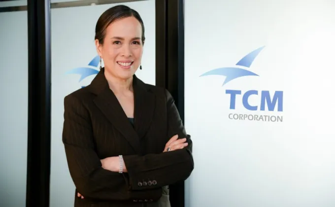 TCMC เผยผลประกอบการไตรมาส 3 ปี