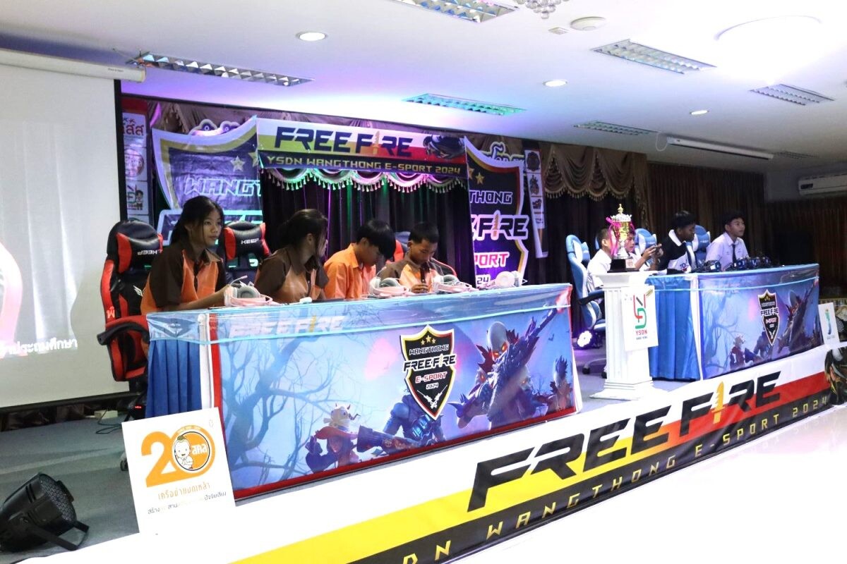 สสส.-สคล. จัดพื้นที่สร้างสรรค์ "YSDN วังทอง FREE FIRE E-sport 2024" ดันกีฬา E-sport หนุนเยาวชนไทย ห่างไกลปัจจัยเสี่ยง