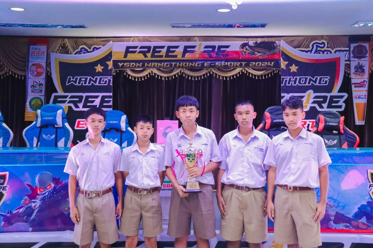 สสส.-สคล. จัดพื้นที่สร้างสรรค์ "YSDN วังทอง FREE FIRE E-sport 2024" ดันกีฬา E-sport หนุนเยาวชนไทย ห่างไกลปัจจัยเสี่ยง