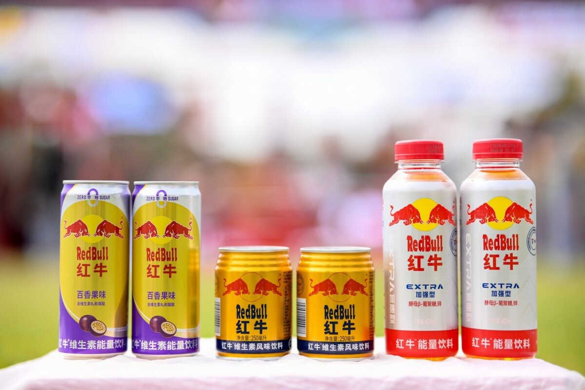 TCP Group Unveils Growth Roadmap for China Showcasing the Success of "Red Bull" as the Fastest-Growing Energy Drink Brand in the Country