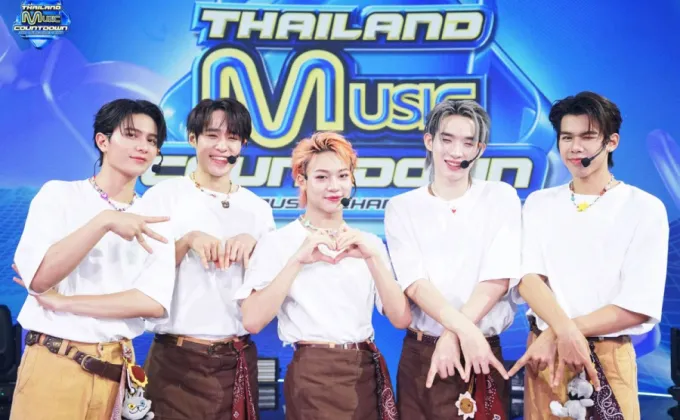 เตรียมพบกับศิลปินสุดฮอต 'LYKN'