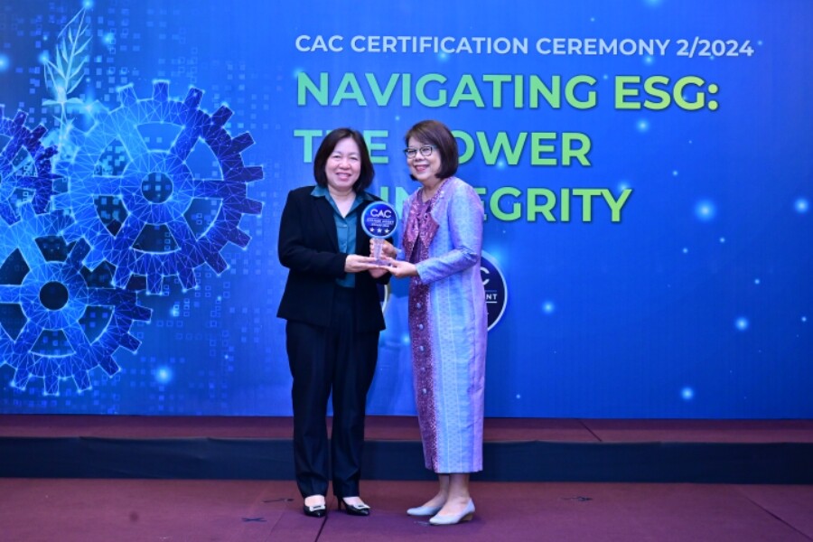 CPF รับรางวัล CAC Change Agent Award 2024 สนับสนุนคู่ค้า SME เป็นเครือข่ายต่อต้านคอร์รัปชัน