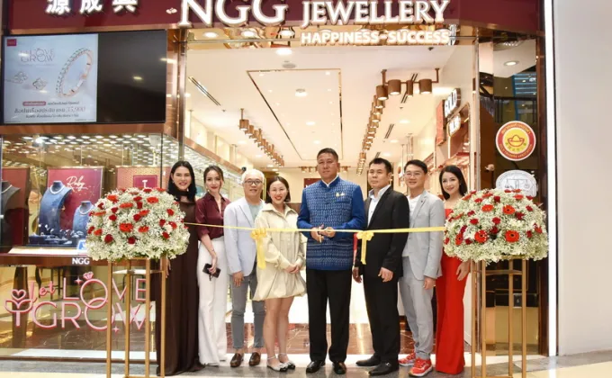 NGG Jewellery เปิดสาขาใหม่ที่เซ็นทรัล