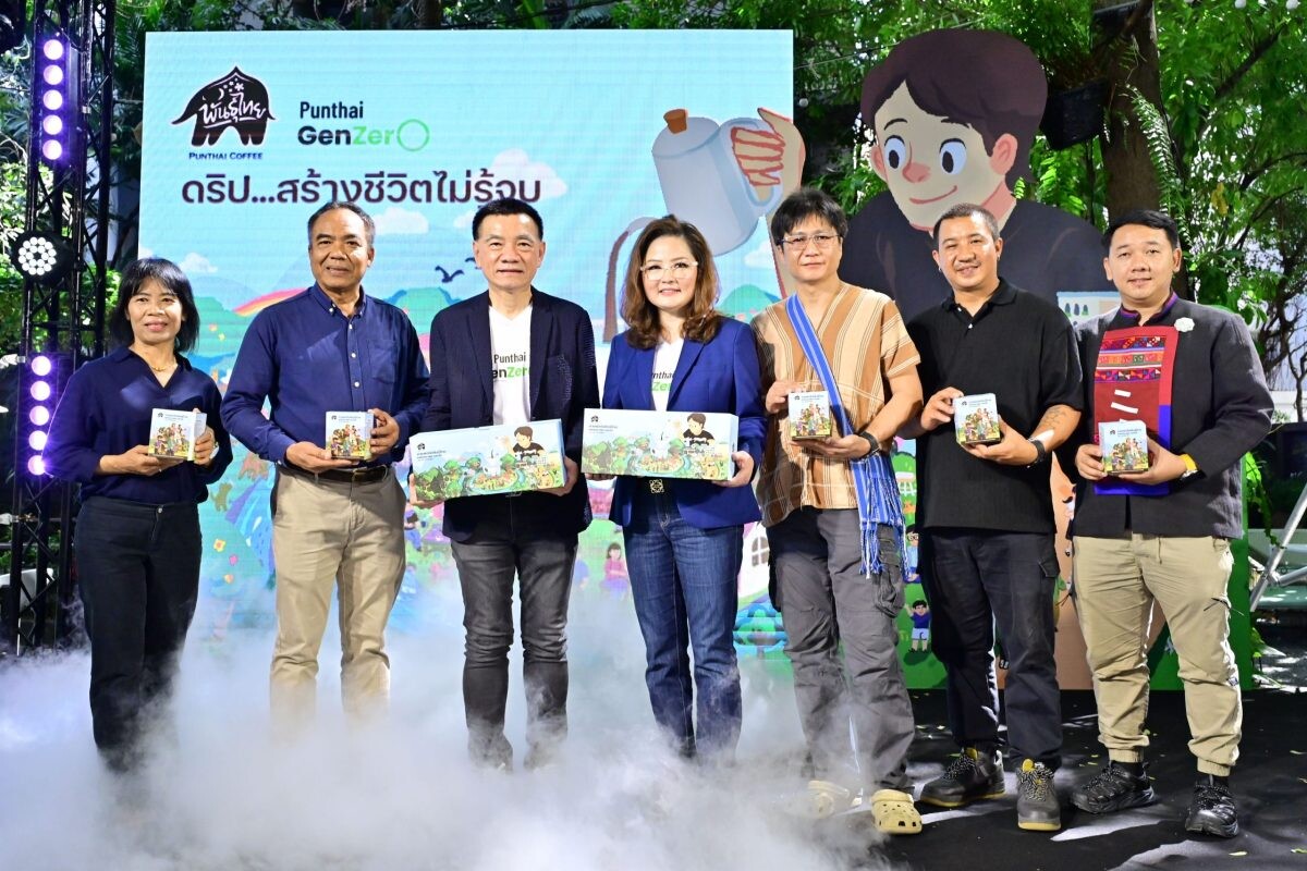 เปิดตัว "กาแฟดริปพันธุ์ไทย" จาก 10 Coffee Master นักอนุรักษ์ ส่งมอบคอลเลคชันจากธรรมชาติ พร้อมความพิเศษที่เป็นเอกลักษณ์