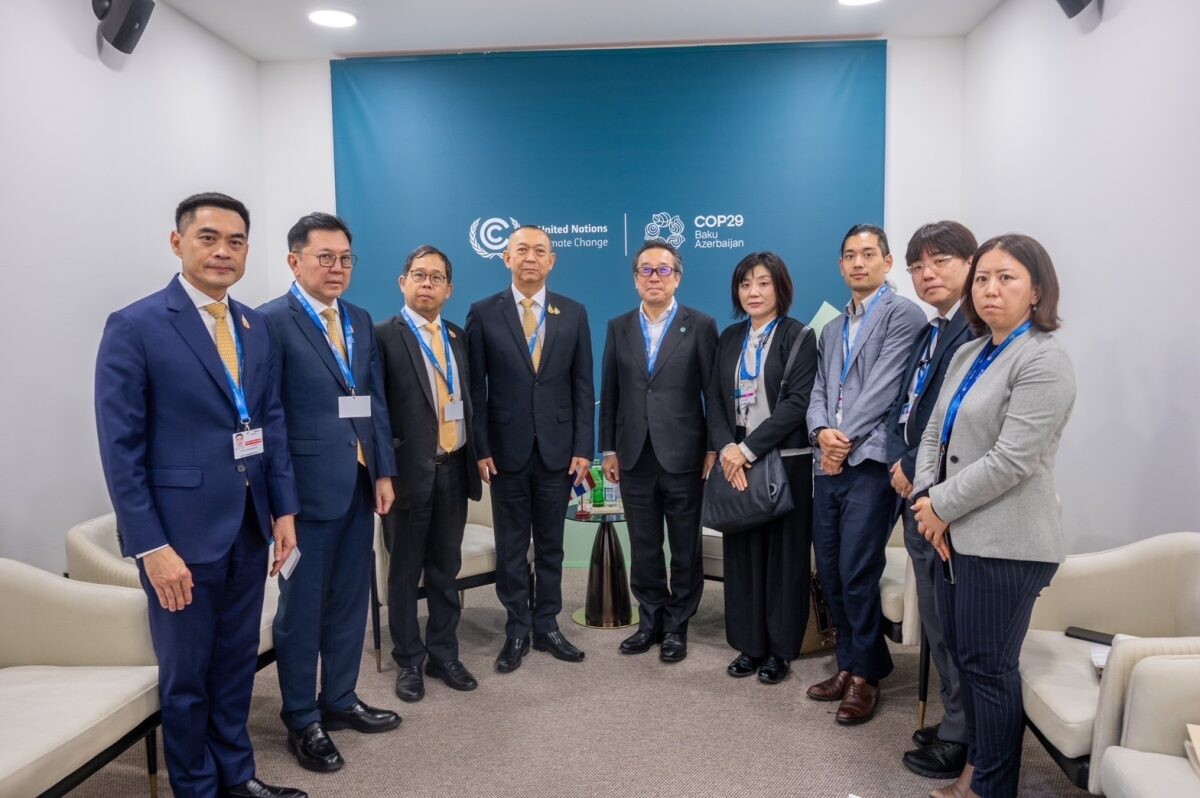 ไทยหารือ ญี่ปุ่น - เยอรมนี - สิงคโปร์ ในห้วงการประชุม COP29 ยกระดับความร่วมมือลดก๊าซเรือนกระจก ควบคู่การพัฒนาเทคโนโลยีการเตือนภัยล่วงหน้า