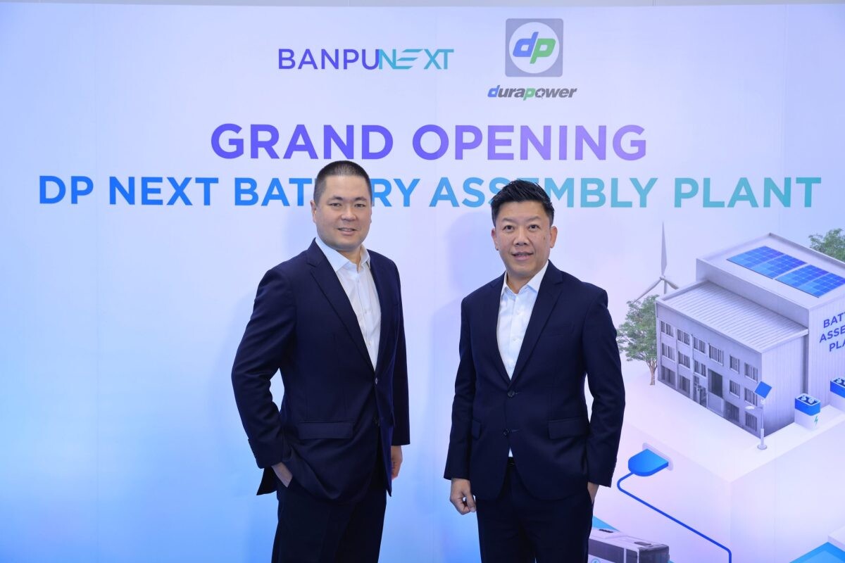 Banpu NEXT and Durapower ready for mass production at Thailand battery assembly plant, leading country's commercial electric vehicle transition