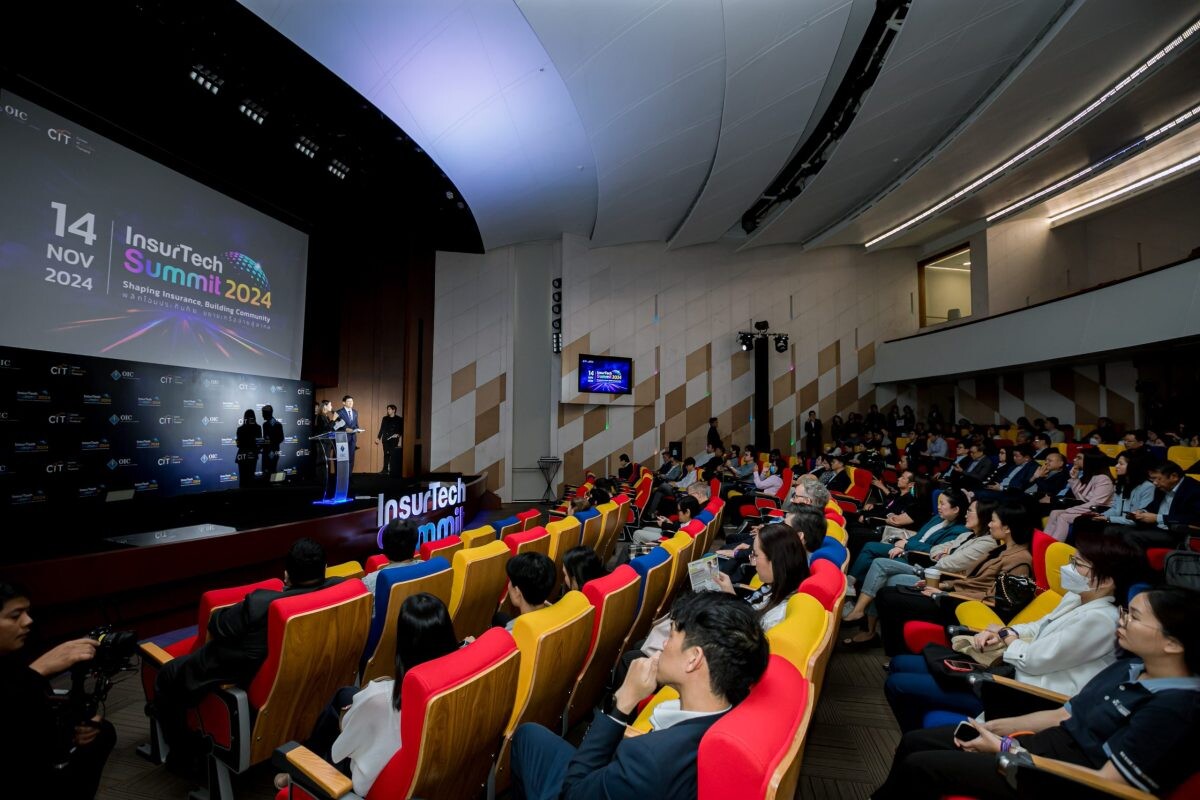 สำนักงาน คปภ. โดยศูนย์ CIT เผยผลสำเร็จการจัดงาน "InsurTech Summit 2024"