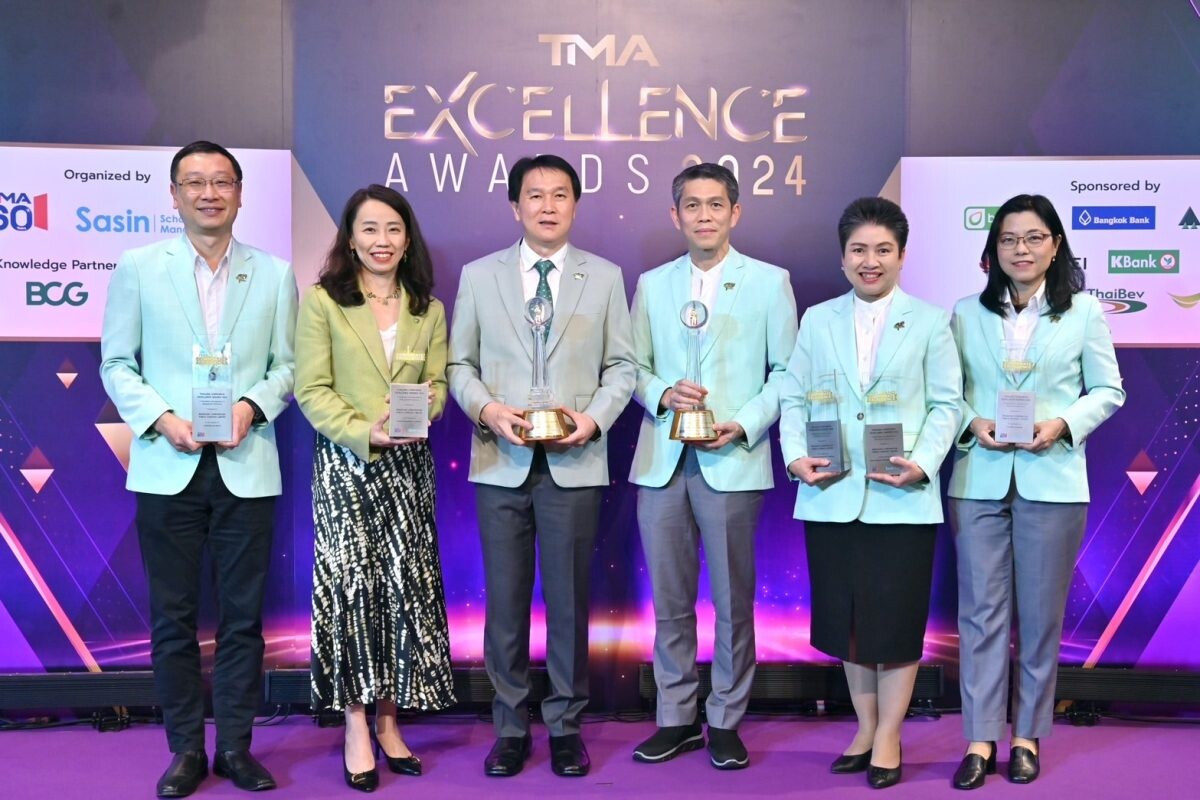 บางจากฯ สะท้อนความเป็นเลิศด้วย 2 รางวัลพระราชทาน และ 5 รางวัลดีเด่น จาก TMA Excellence Awards 2024