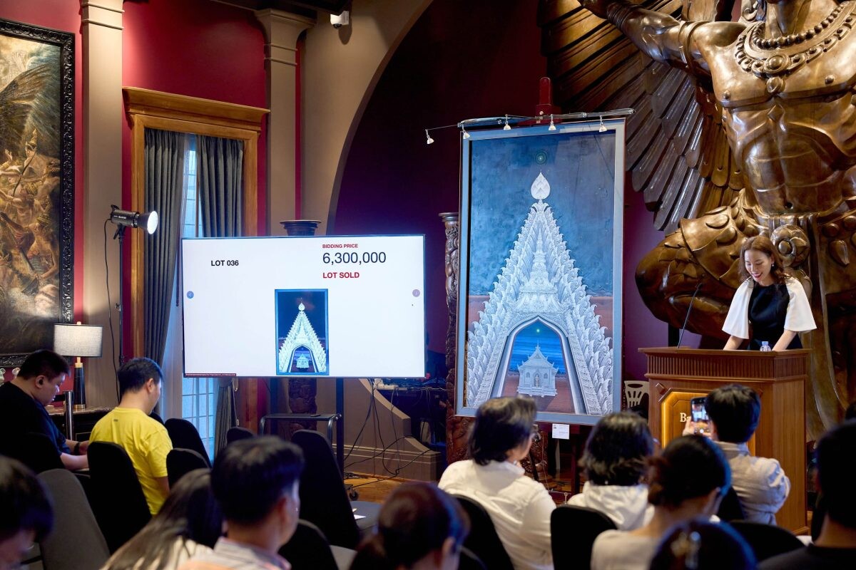 "The Iconic Treasure 2024" ปิดยอดประมูลกว่า 30 ล้านบาท ผลงาน อ.เฉลิมชัย โฆษิตพิพัฒน์ ทำราคาประมูลสูงสุด