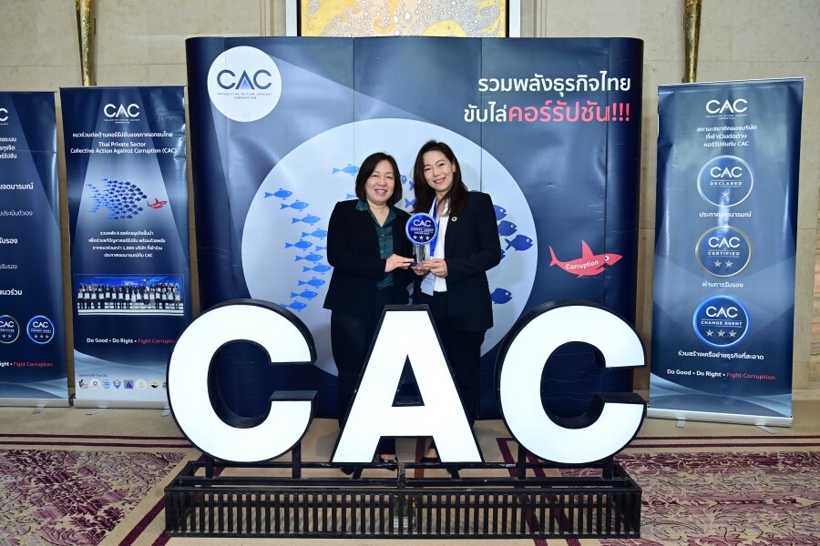 CPF Awarded the CAC Change Agent Award 2024 by the Supporting SMEs Joint Network Against Corruption