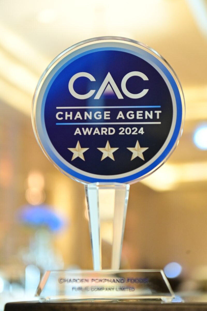 CPF Awarded the CAC Change Agent Award 2024 by the Supporting SMEs Joint Network Against Corruption