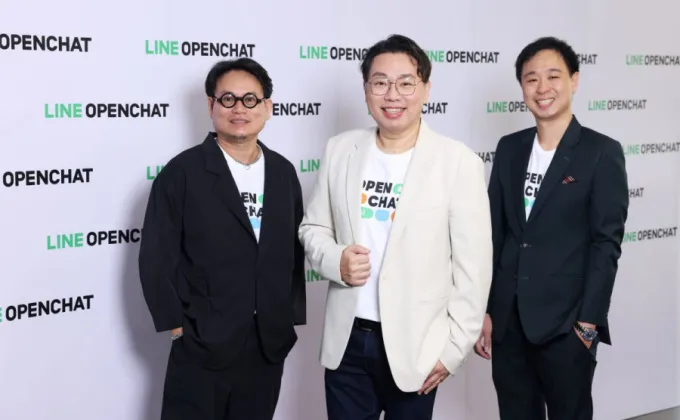 LINE OpenChat รวมพลแอดมิน เปิดเทคนิคสุดปัง