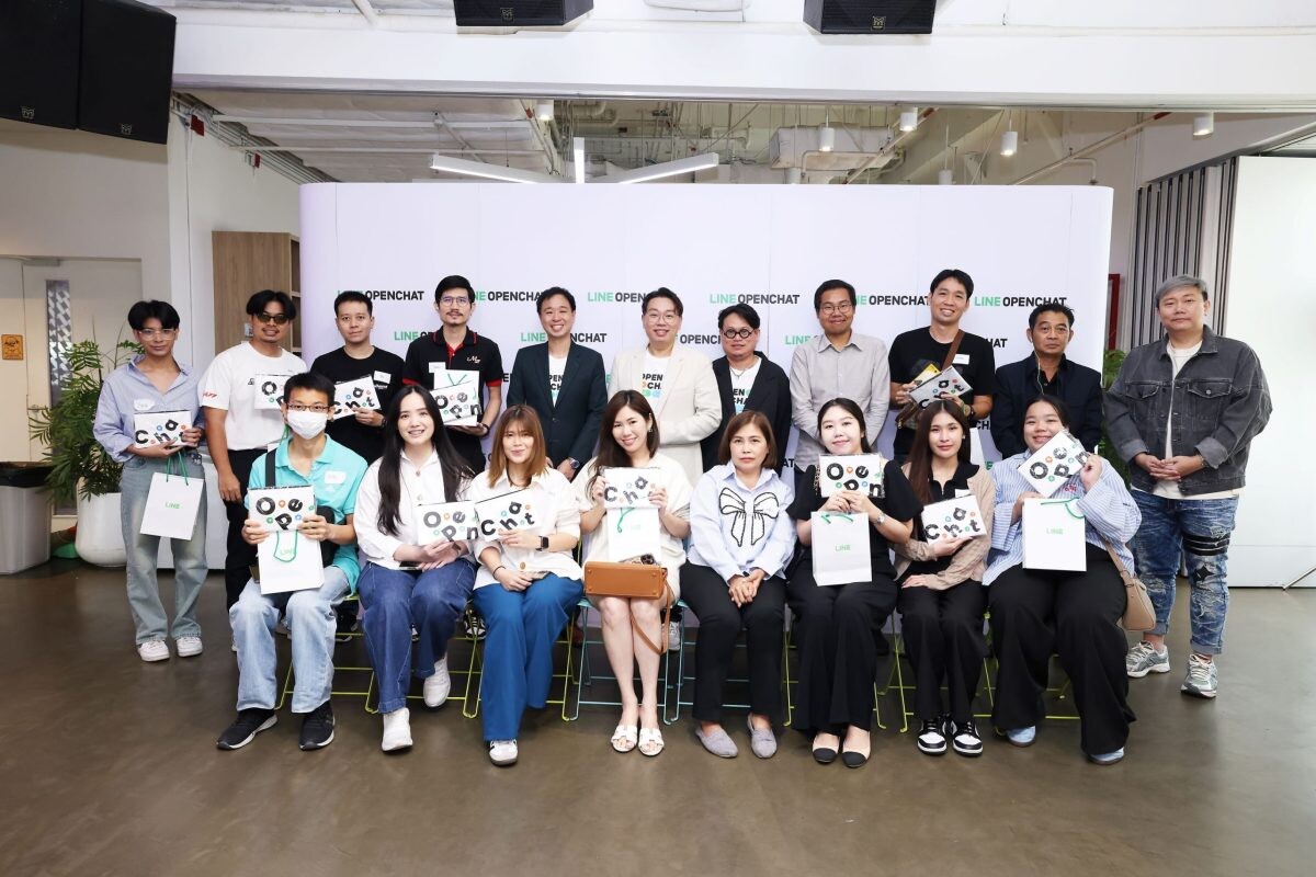 LINE OpenChat รวมพลแอดมิน เปิดเทคนิคสุดปัง ช่วยบริหาร "ด้อม" แบบมือโปร ในกิจกรรม LINE OpenChat First Admin Meet Up