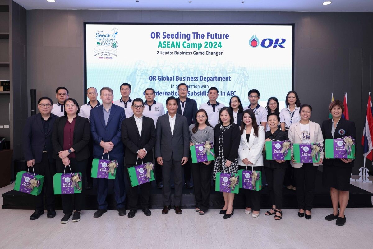 OR เปิดโครงการ OR Seeding the Future ASEAN Camp 2024 ครั้งที่ 8