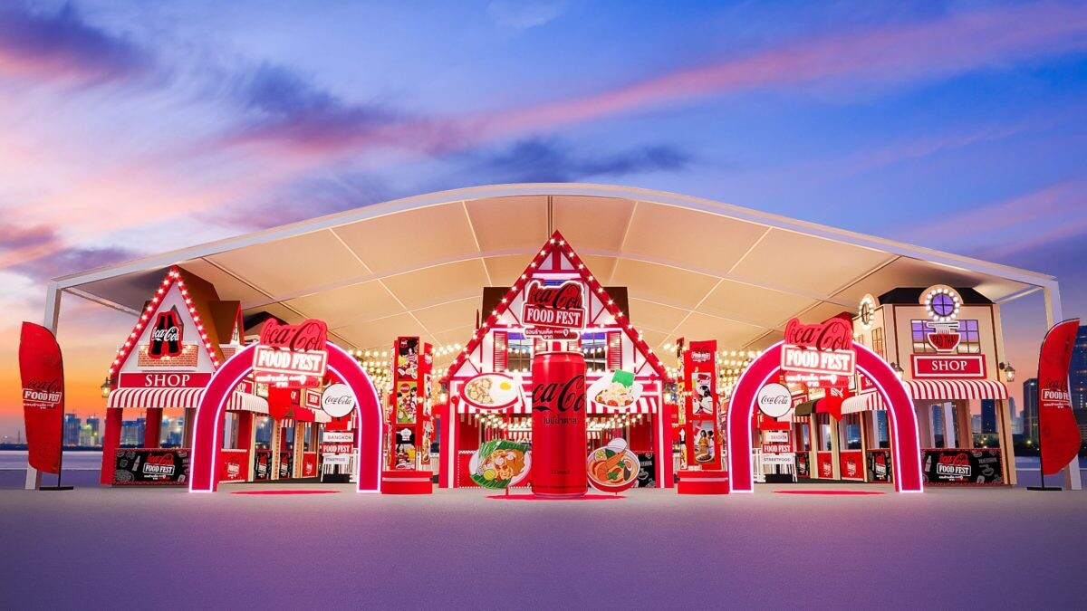 "โค้ก" เปิดมหกรรมอาหาร "Coca-Cola Food Fest" จัดเต็ม 138 ร้านเด็ดมาให้คุณฉลองส่งท้ายปี