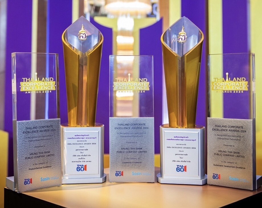 กรุงไทยคว้า 4 รางวัลความเป็นเลิศ "TMA Excellence Awards 2024" ตอกย้ำผู้นำนวัตกรรมทางการเงิน ขับเคลื่อนองค์กรยั่งยืน