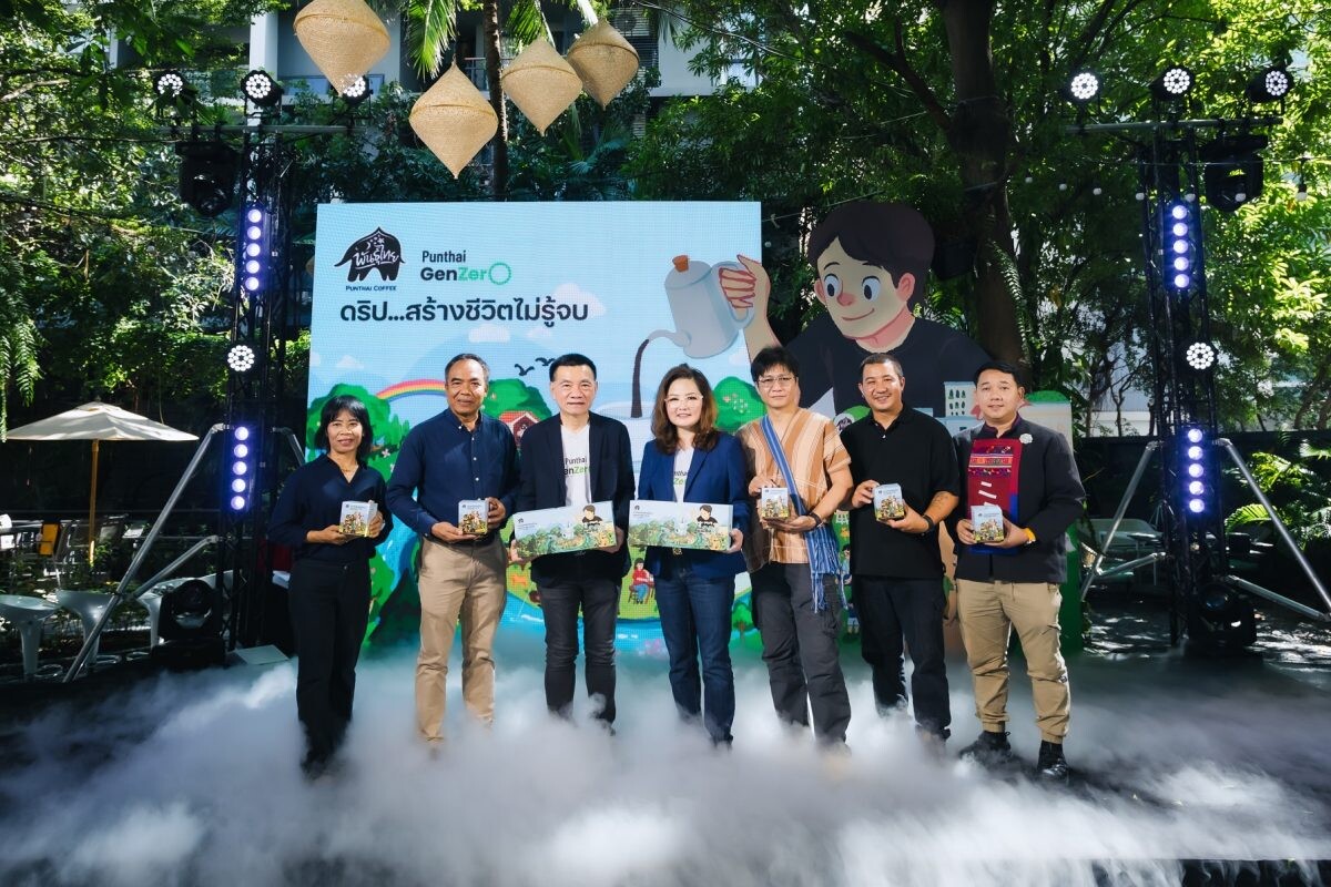 พันธุ์ไทย เปิดตัว "กาแฟดริปพันธุ์ไทย" จาก 10 Coffee Master นักอนุรักษ์ ส่งมอบคอลเลคชันจากธรรมชาติ สู่ความยั่งยืนจากต้นน้ำถึงปลายน้ำ