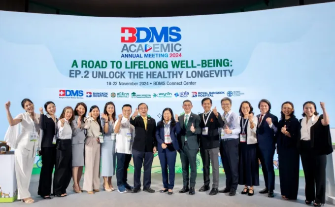 BDMS Wellness Clinic สานต่อความมุ่งมั่นในการส่งเสริมสุขภาพที่ดี