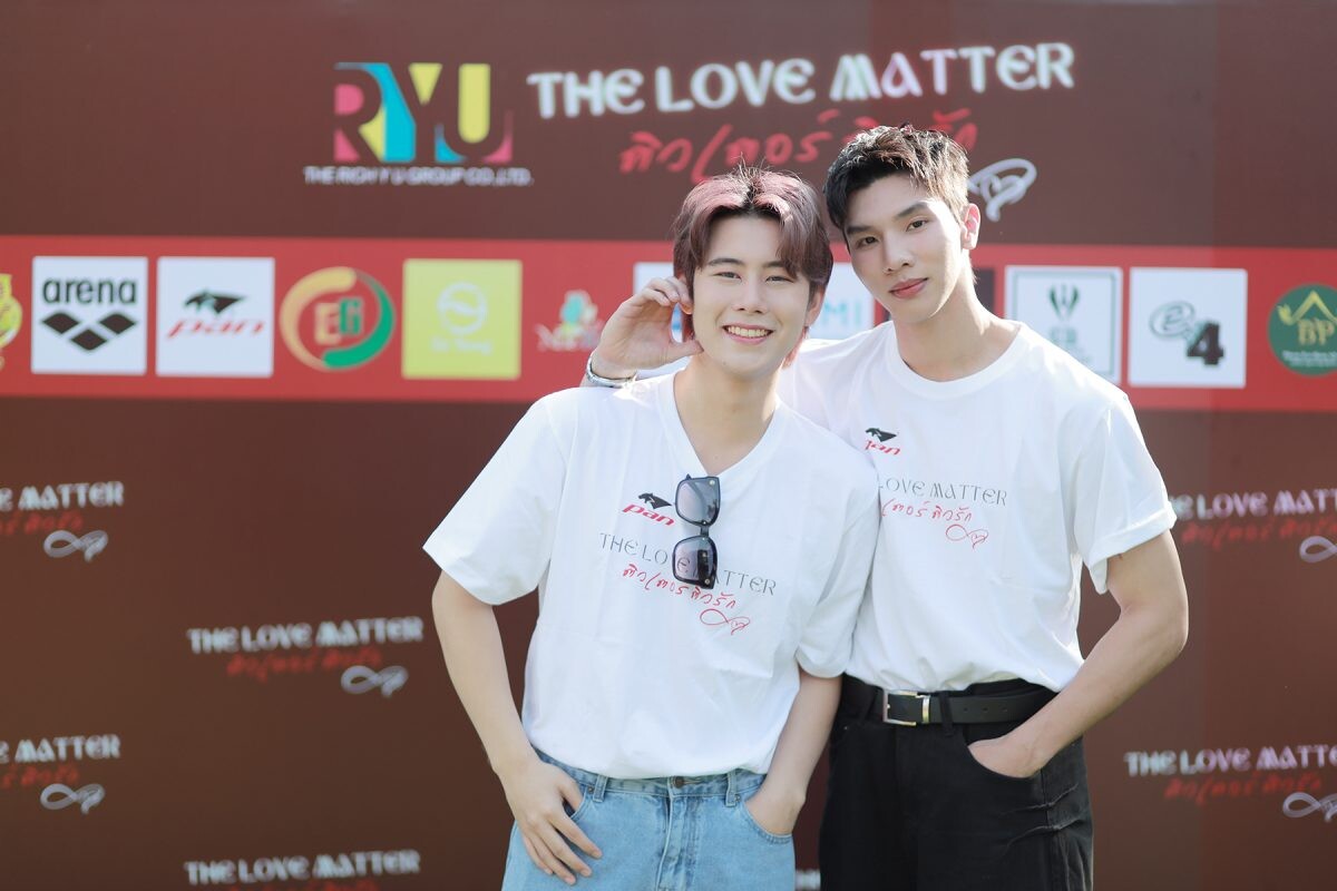 "หล่งซื่อ ลี-บูม ปัณณธร" จับคู่เคมีใหม่ดีต่อใจ นำทีมบวงสรวงซีรีส์ "The Love Matter ติวเตอร์ติวรัก"