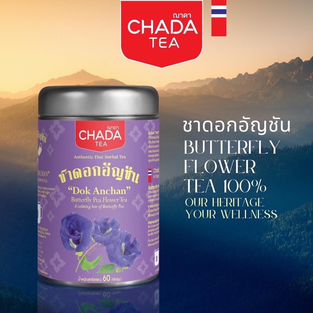 Launching "Chada Tea" - Chada Herbal Tea Brand -- The art of Thai herbal tea for health and well-being.