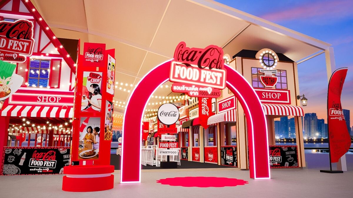 Get Ready to Feast at Coca-Cola(TM) Food Fest Featuring 138 of Must-Try Street Food Stalls