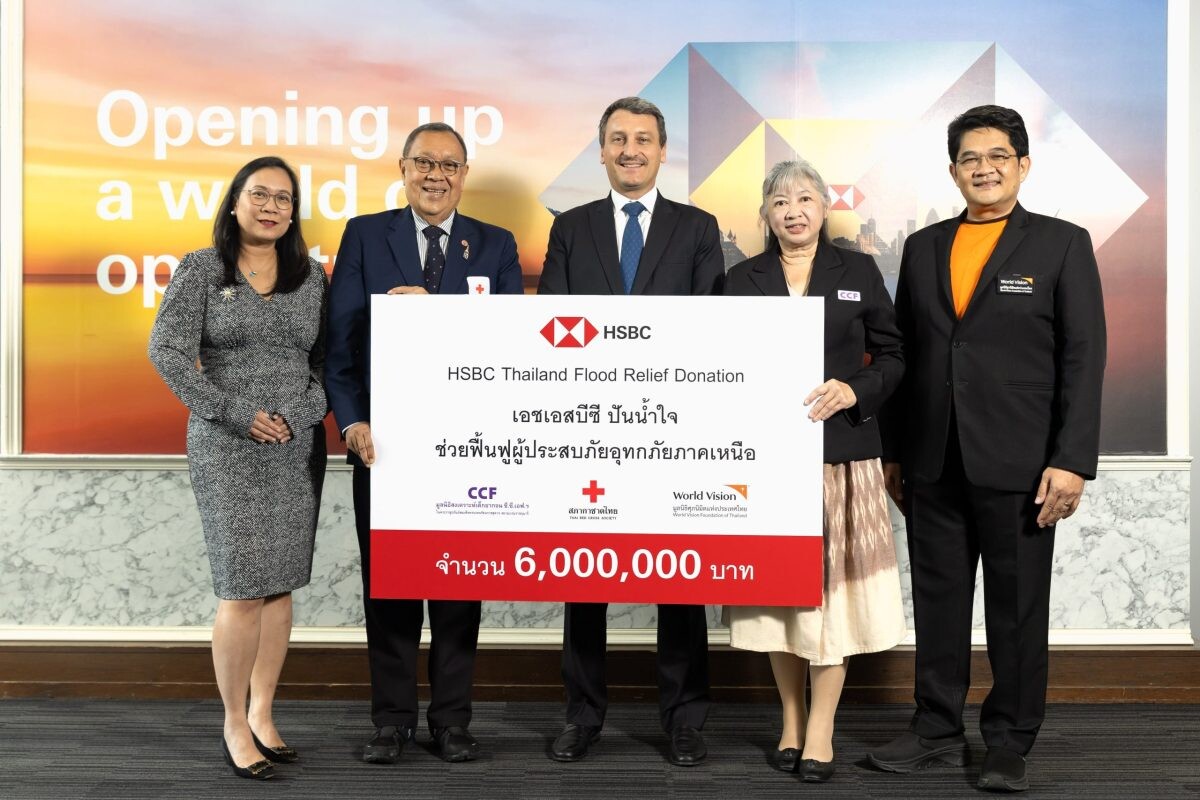 HSBC Thailand donates 6 million baht to support over 1,850 flood-affected families in Northern Thailand