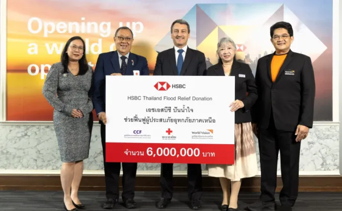 HSBC Thailand donates 6 million