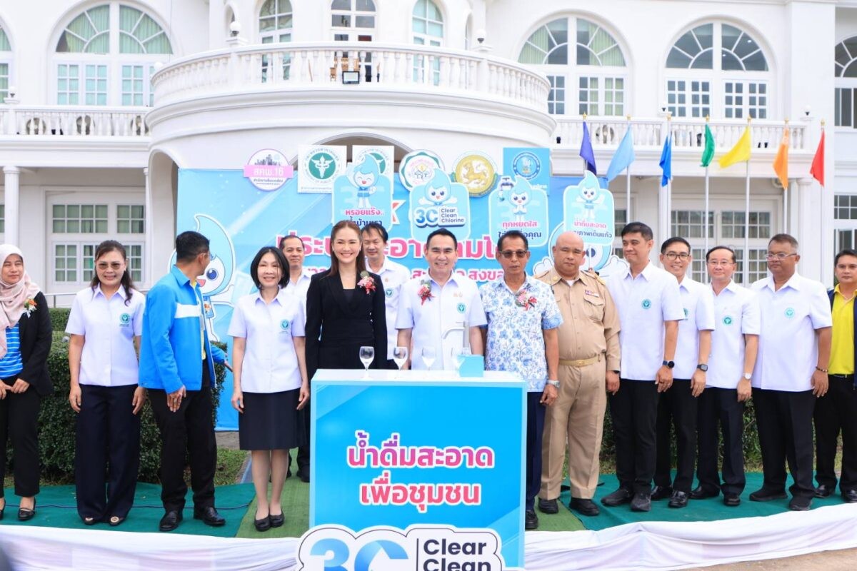 กรมอนามัยลงพื้นที่จังหวัดสงขลา มอบรางวัลเชิดชูเกียรติเมืองสุขภาพดีระดับประเทศ และรางวัลเครือข่ายเมืองสุขภาพดีระดับภูมิภาคเอเชียใต้และตะวันออก (SEAR)