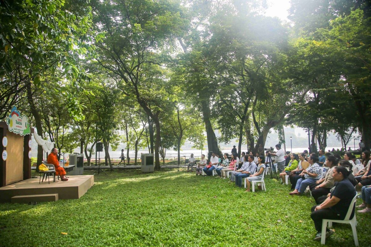 ศูนย์ฯ สิริกิติ์ ชวนทำบุญด้วยการสร้าง "รมณีย์" กับ กิจกรรม "ธรรมะในสวน" เสาร์ที่ 7 ธันวาคม 2567 ณ สวนเบญจกิติ