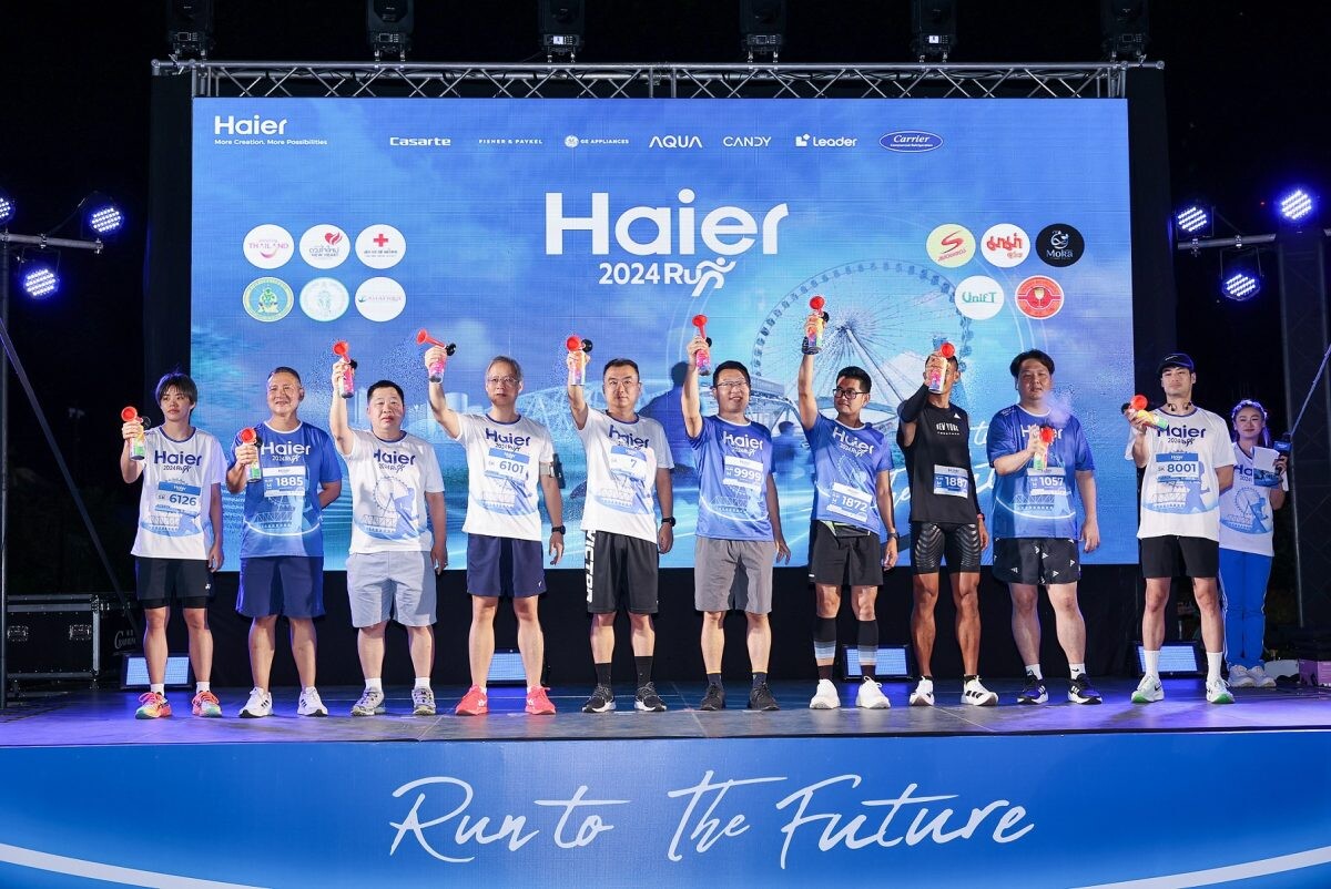 ไฮเออร์ จัดวิ่ง "Haier Run 2024 Run to the Future" ปีที่ 5 คึกคัก นักวิ่งร่วมเปิดเส้นทางใหม่กว่า 3 พันคน พร้อมพาผู้ชนะบินลัดฟ้าร่วมชิงชัย "ชิงเต่า มาราธอน 2025" ณ ประเทศจีน