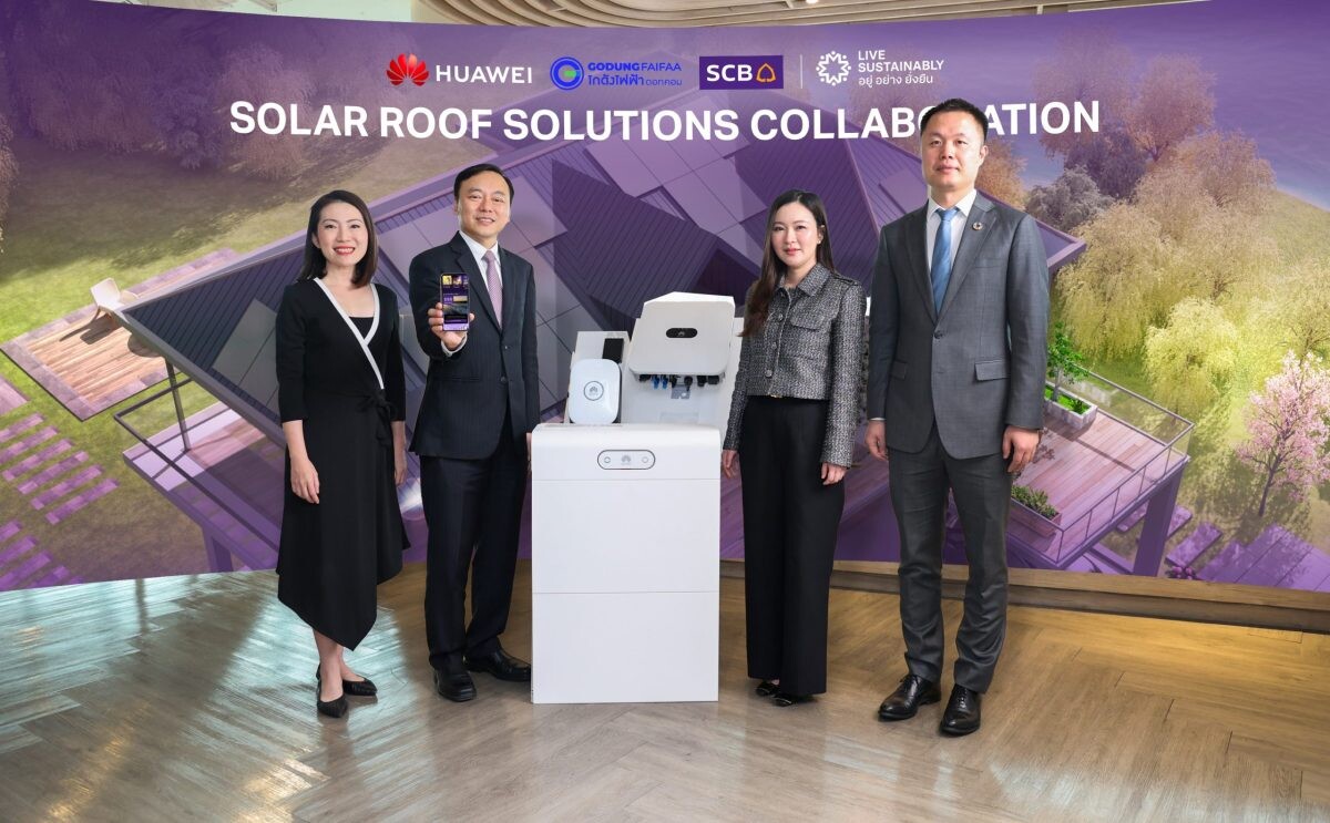 SCB Partners with GodungFaiFaa.com and Huawei to introduce "Solar Rooftop" Solution on the SCB EASY app, Promoting Sustainable Lifestyles