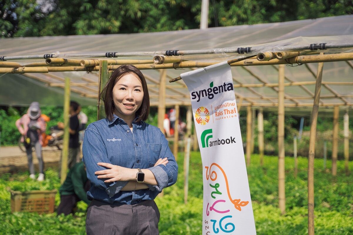 Syngenta Joins Forces with Partners to Advance Thai Farmers Towards Sustainable Agriculture Through the "Grow Well, Eat Well" Project