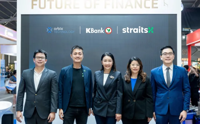 KBank และ Orbix Technology จับมือ