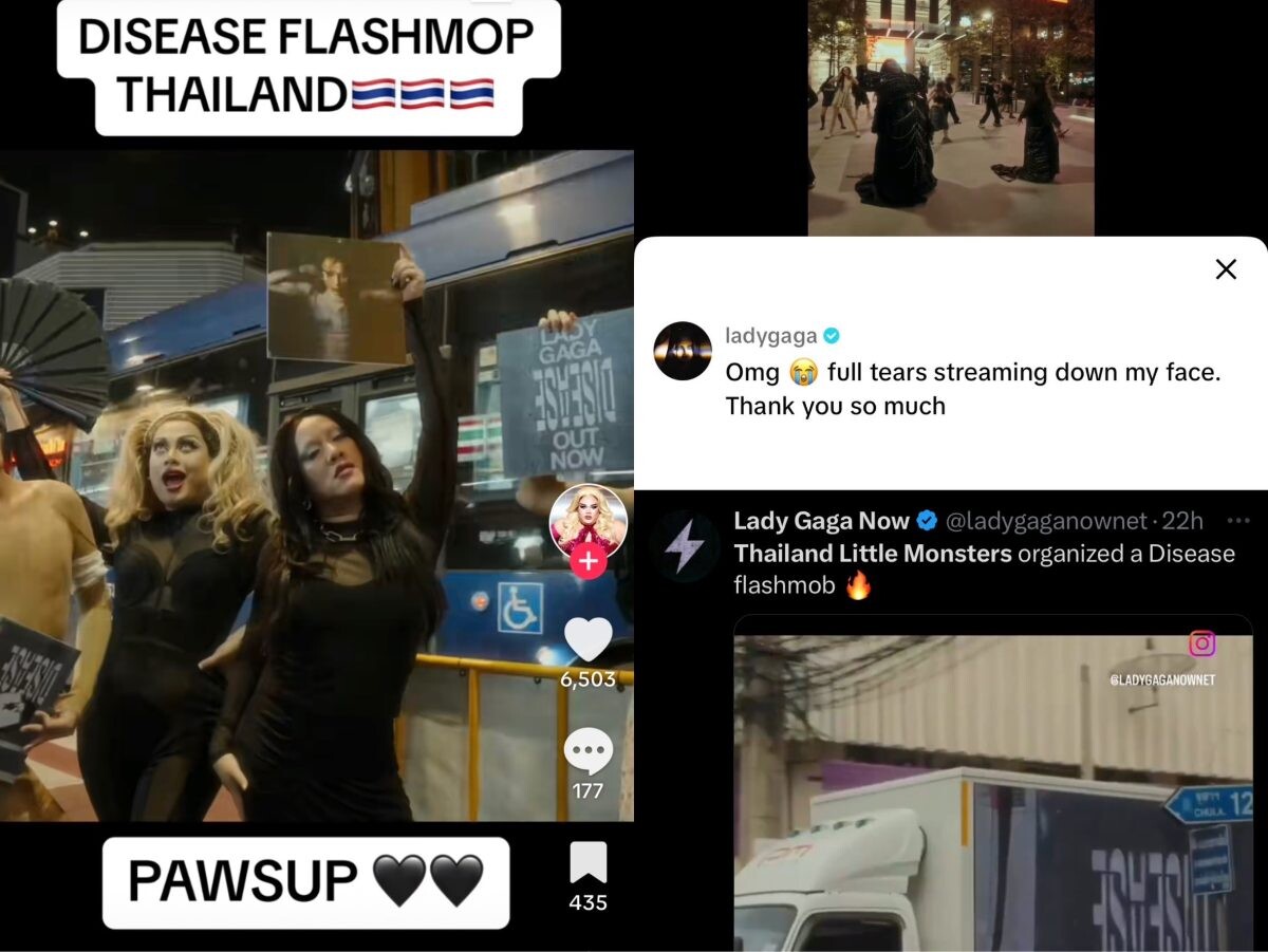 Lady Gaga รับเรื่องแล้ว! คอมเมนต์ขอบคุณ Disease Flash Mob จากไทย แฟนคลับทั่วโลกแห่แชร์คลิปทั่วโซเชียล