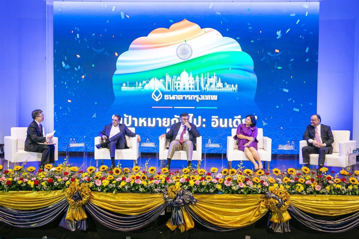 Bangkok Bank inspires Thai businesses to adapt to new investment opportunities in India by advising them to plan carefully