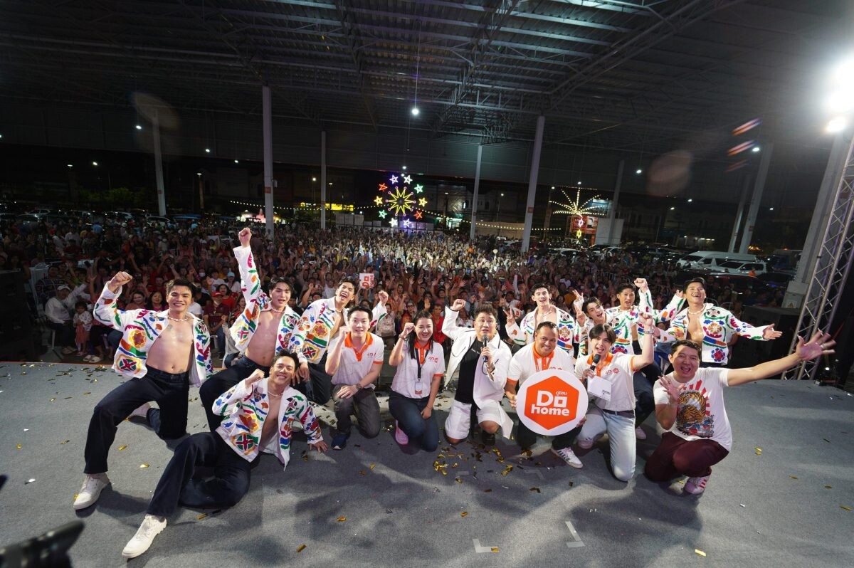 ดูโฮม แฟร์ บุกสุราษฎร์ธานี สินค้าบ้านลดแรงสนั่นแดนใต้!! มอบความสุขส่งท้ายปีหรอยหนัดเพื่อชาวสุราษฎร์ฯ